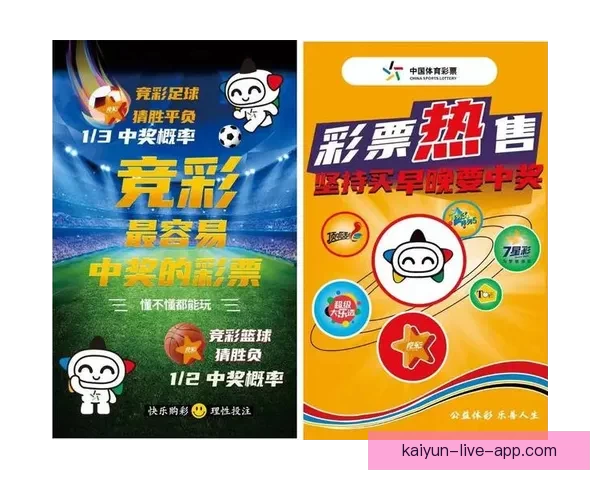 2026世界杯竞猜平台推荐与玩法技巧全方位解析